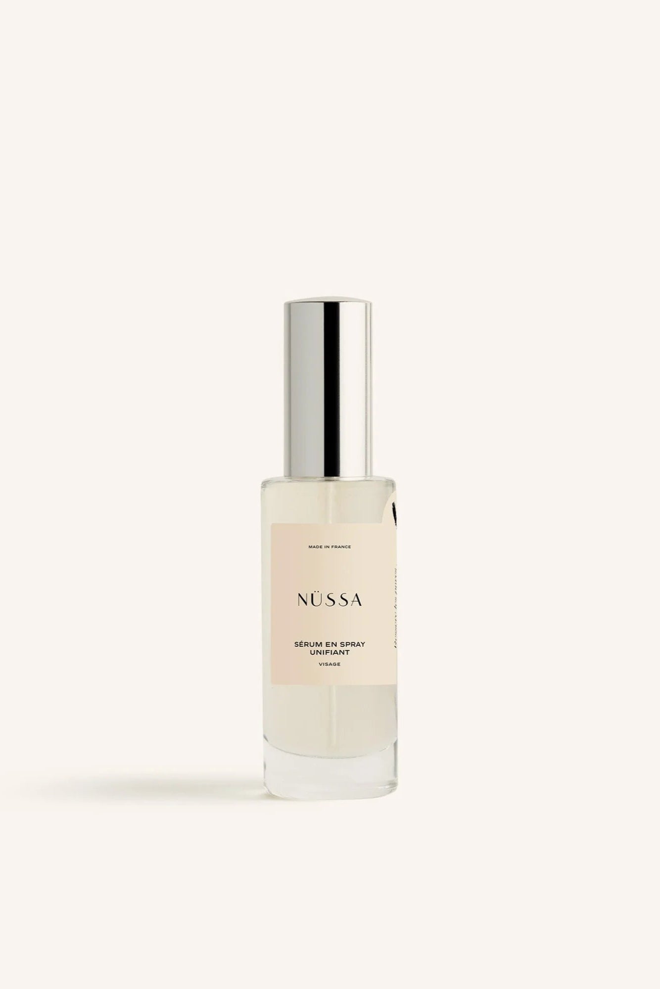 Recode Cell Reboot Mask